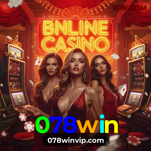 Por que 078win VIP é a Escolha Nº 1 dos Brasileiros este Ano?